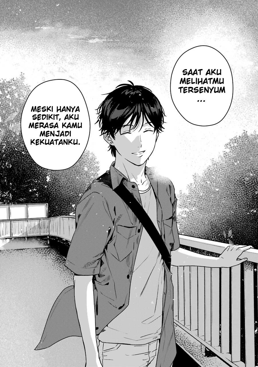 Rental Onii-chan chapter 12 halaman 27