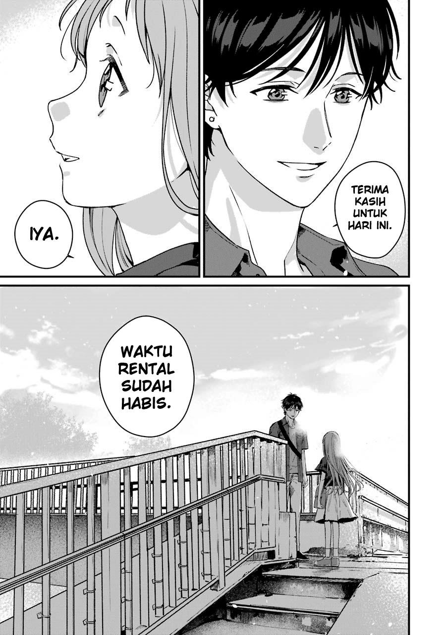 Rental Onii-chan chapter 12 halaman 30
