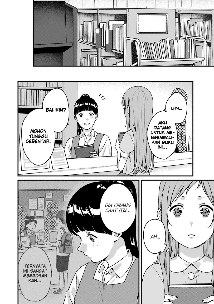 Rental Onii-chan chapter 12 halaman 31