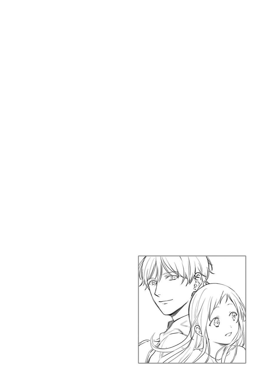 Rental Onii-chan chapter 12 halaman 34