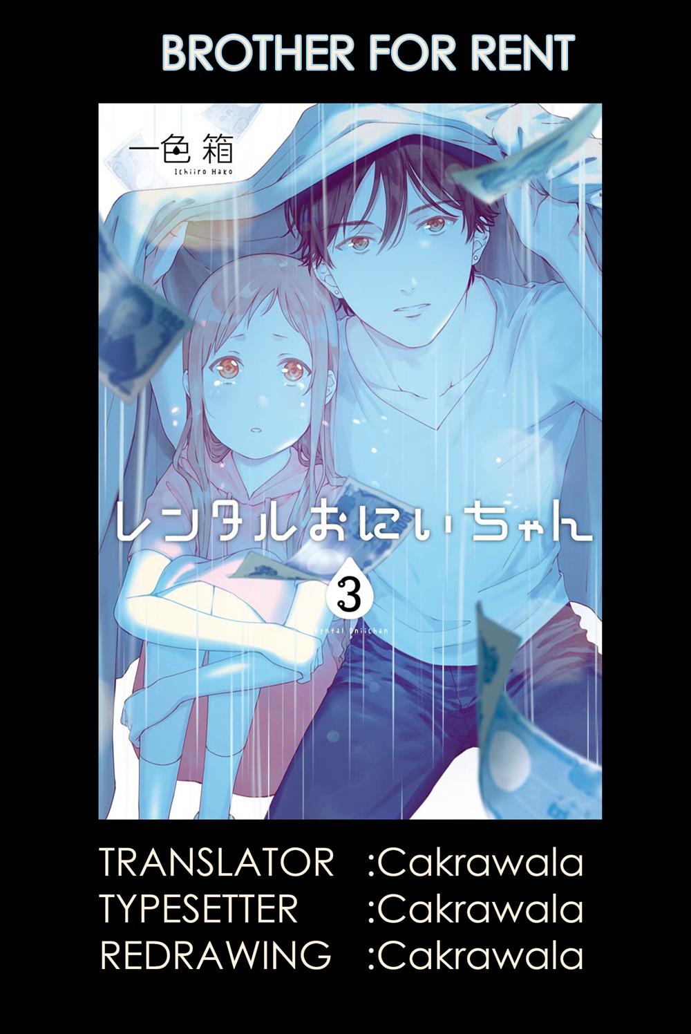 Rental Onii-chan Bab 13 halaman 1