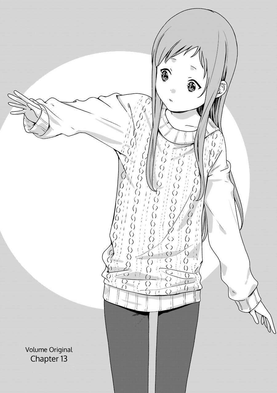 Rental Onii-chan Bab 13 halaman 2