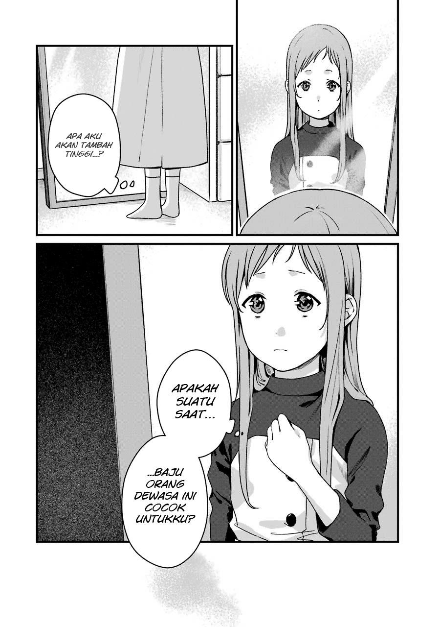 Rental Onii-chan Bab 13 halaman 5