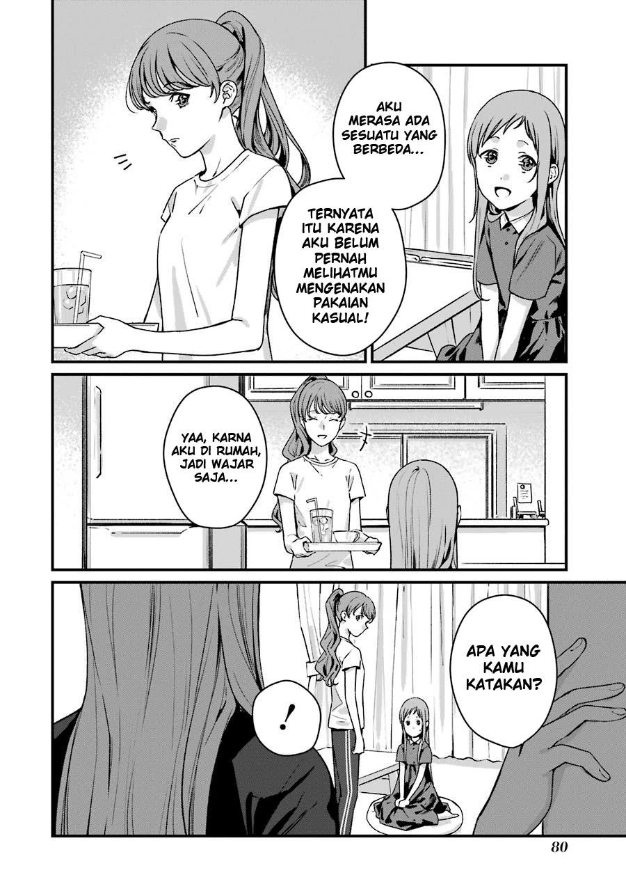 Rental Onii-chan Bab 13 halaman 7
