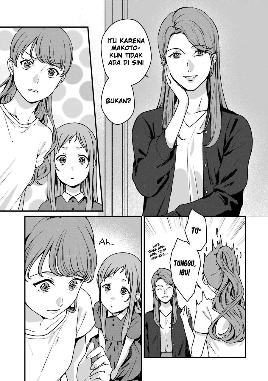 Rental Onii-chan Bab 13 halaman 8