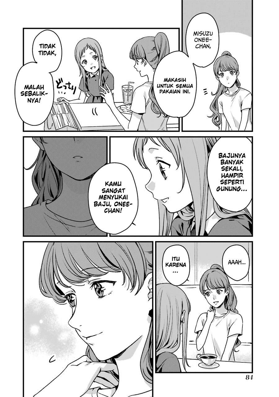 Rental Onii-chan Bab 13 halaman 11