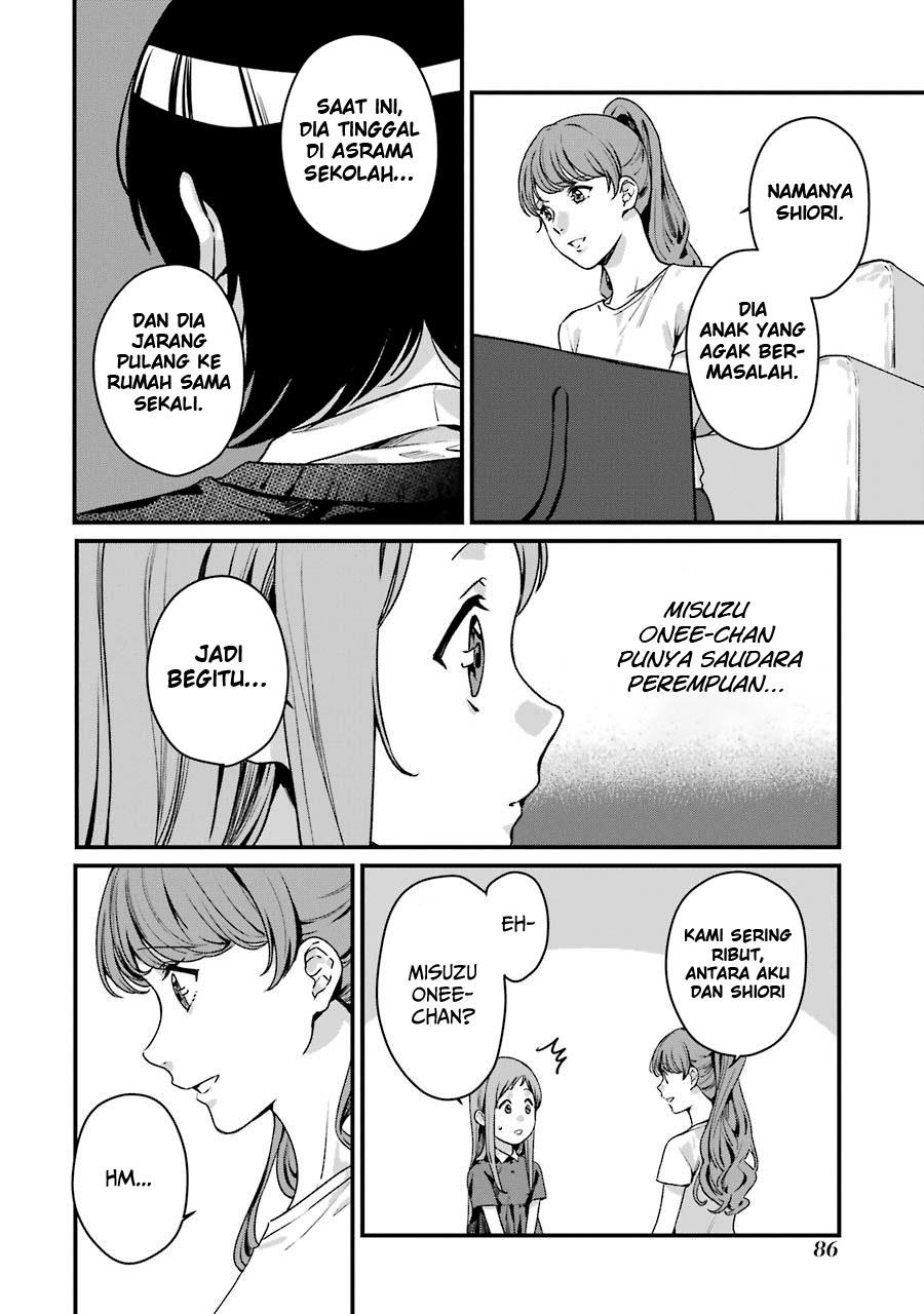Rental Onii-chan Bab 13 halaman 13