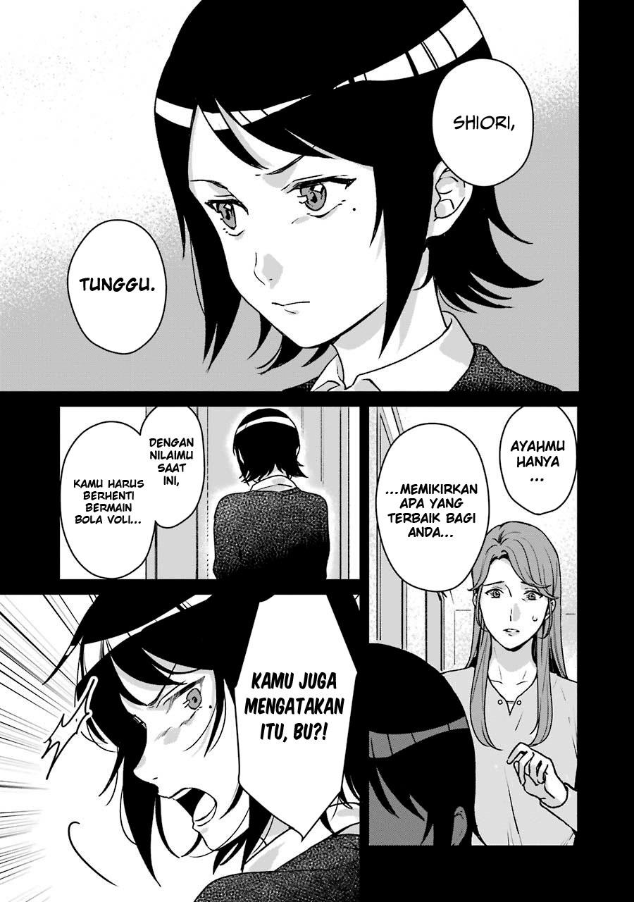 Rental Onii-chan Bab 13 halaman 14