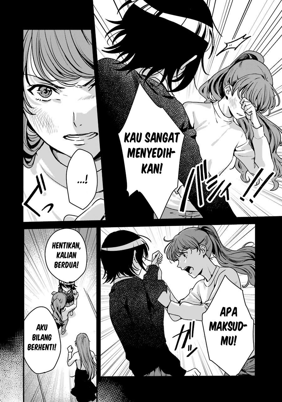 Rental Onii-chan Bab 13 halaman 17