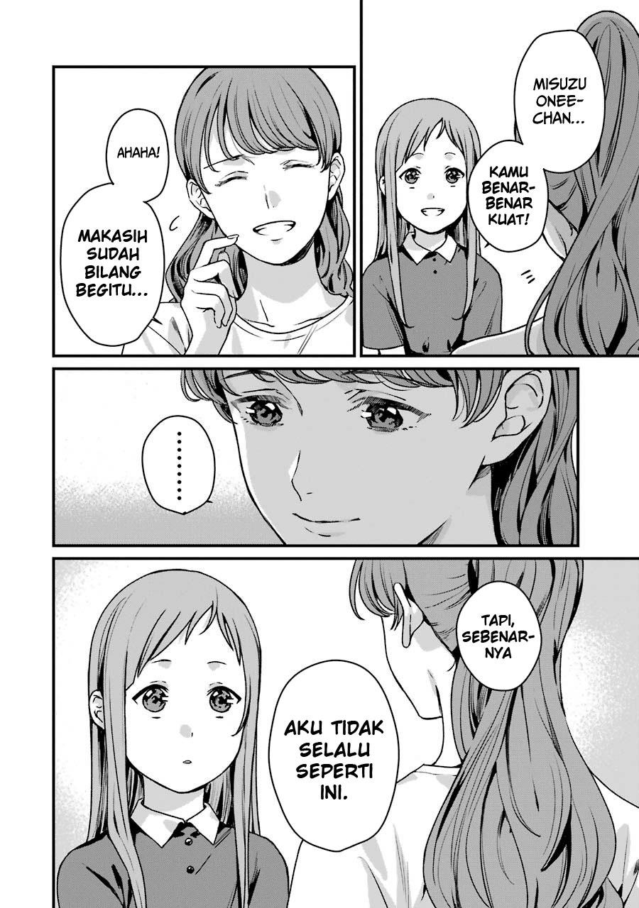 Rental Onii-chan Bab 13 halaman 19