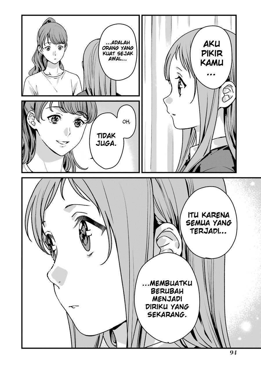 Rental Onii-chan Bab 13 halaman 21