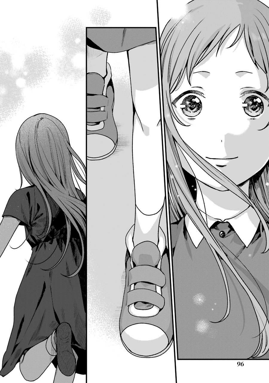 Rental Onii-chan Bab 13 halaman 23