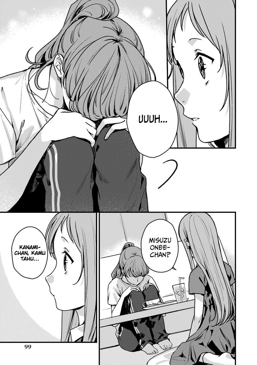 Rental Onii-chan Bab 13 halaman 26