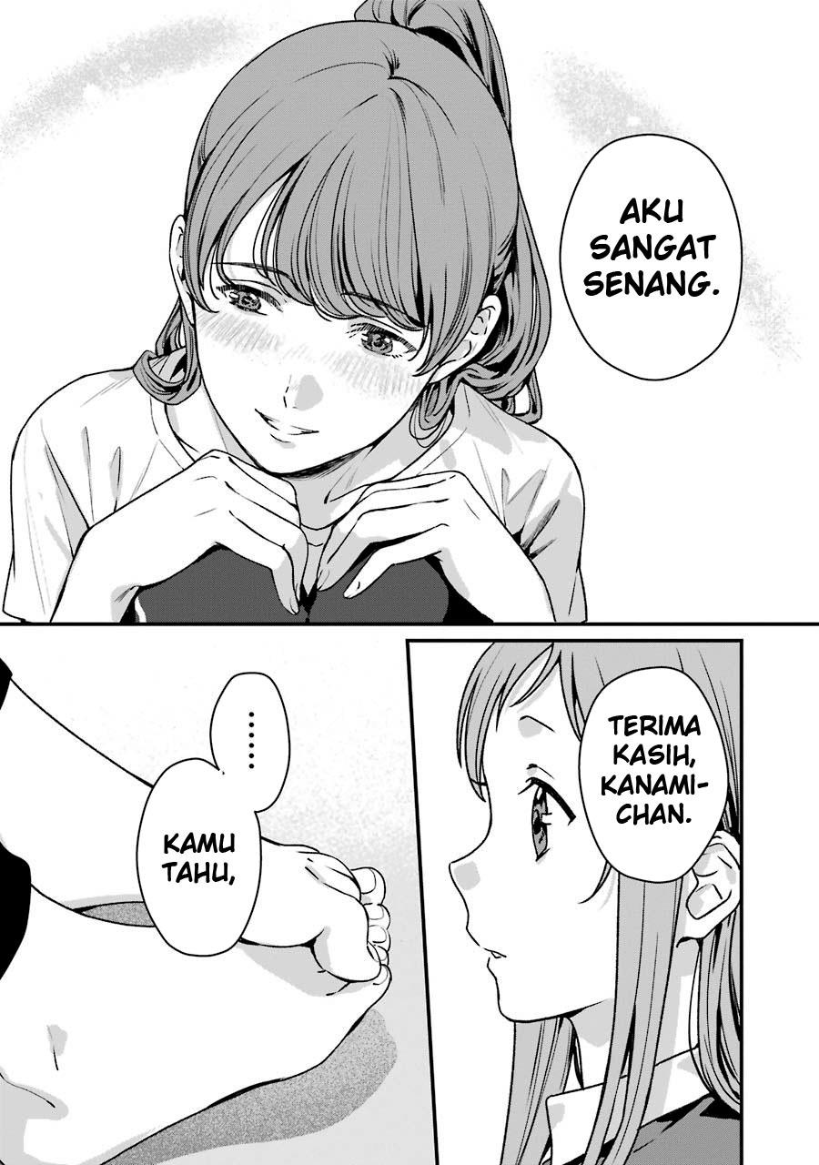 Rental Onii-chan Bab 13 halaman 27