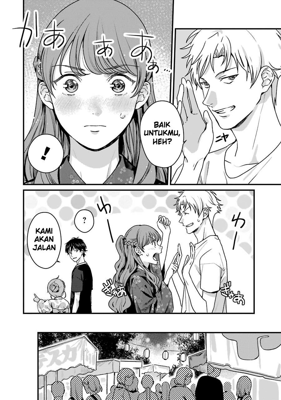 Rental Onii-chan chapter 14 halaman 7