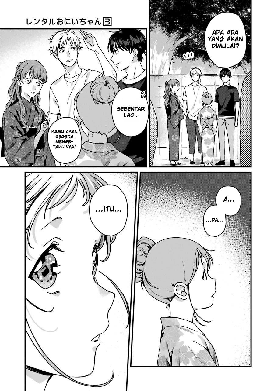 Rental Onii-chan chapter 14 halaman 24