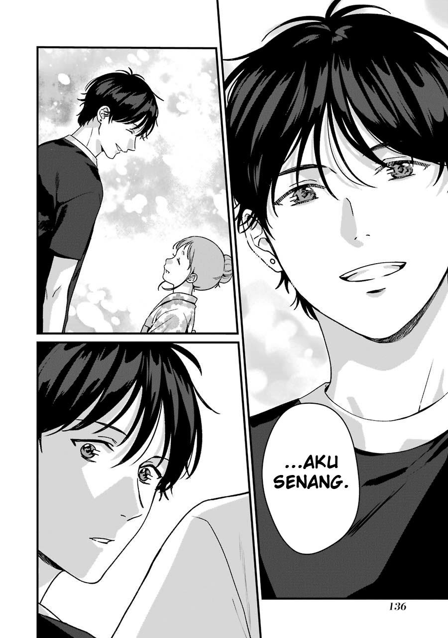 Rental Onii-chan chapter 14 halaman 30