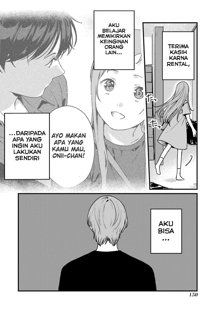 Rental Onii-chan Bab 15 halaman 5
