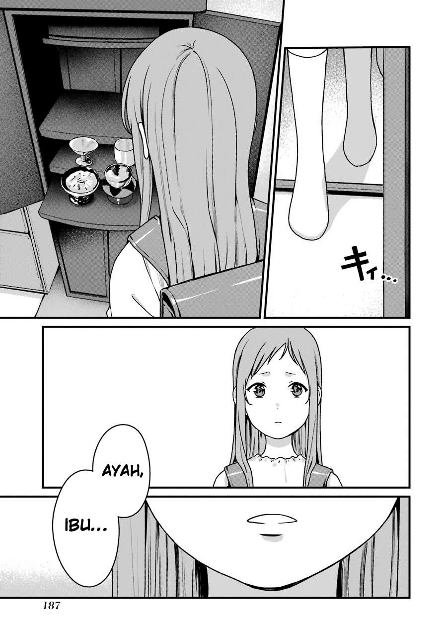 Rental Onii-chan Bab 15 halaman 41