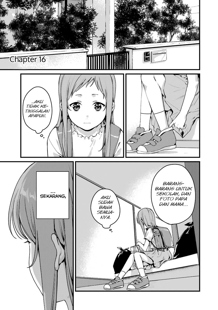 Rental Onii-chan chapter 16 halaman 5