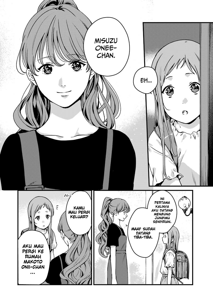 Rental Onii-chan chapter 16 halaman 8