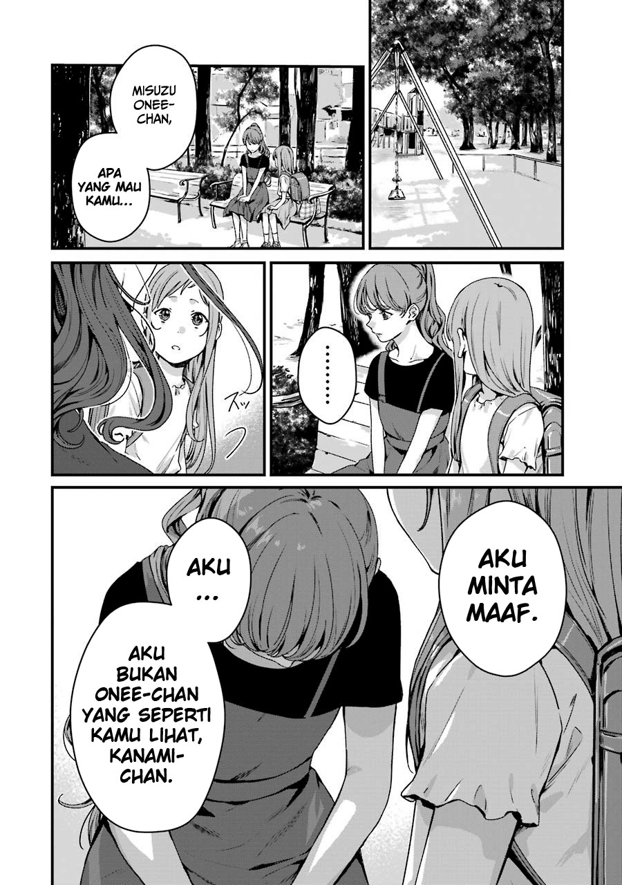 Rental Onii-chan chapter 16 halaman 10