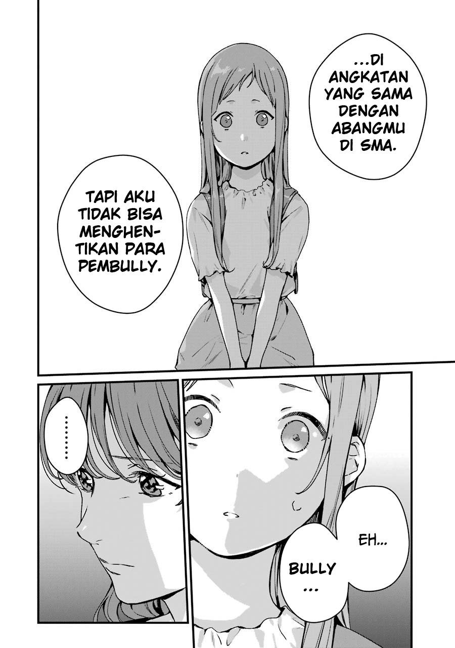 Rental Onii-chan chapter 16 halaman 12