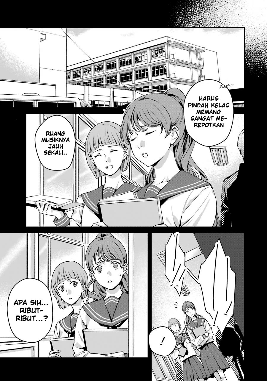 Rental Onii-chan chapter 16 halaman 13