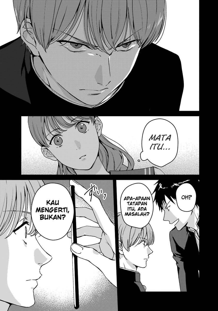 Rental Onii-chan chapter 16 halaman 15