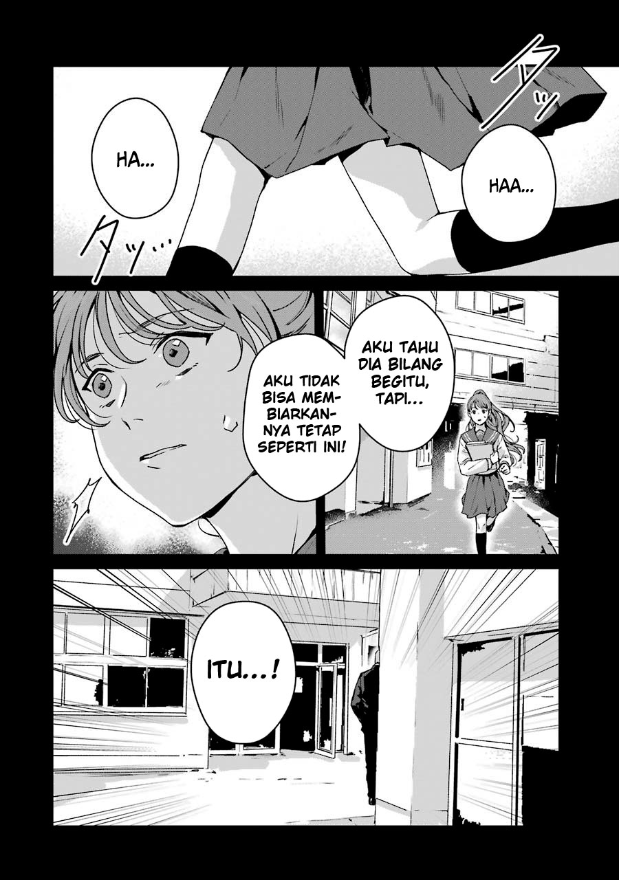 Rental Onii-chan chapter 16 halaman 18