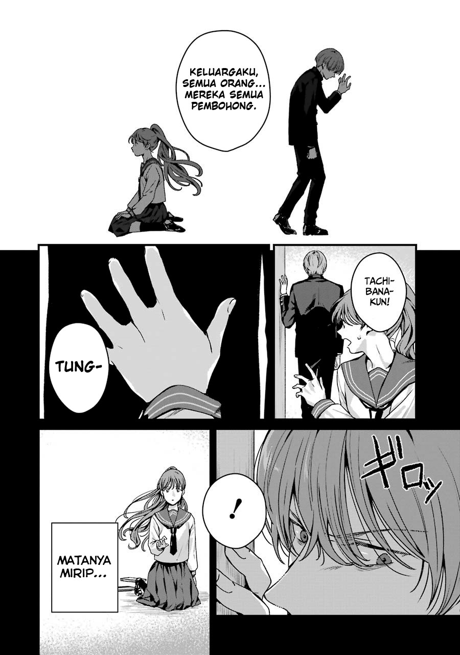 Rental Onii-chan chapter 16 halaman 24