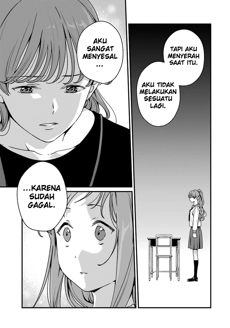 Rental Onii-chan chapter 16 halaman 27