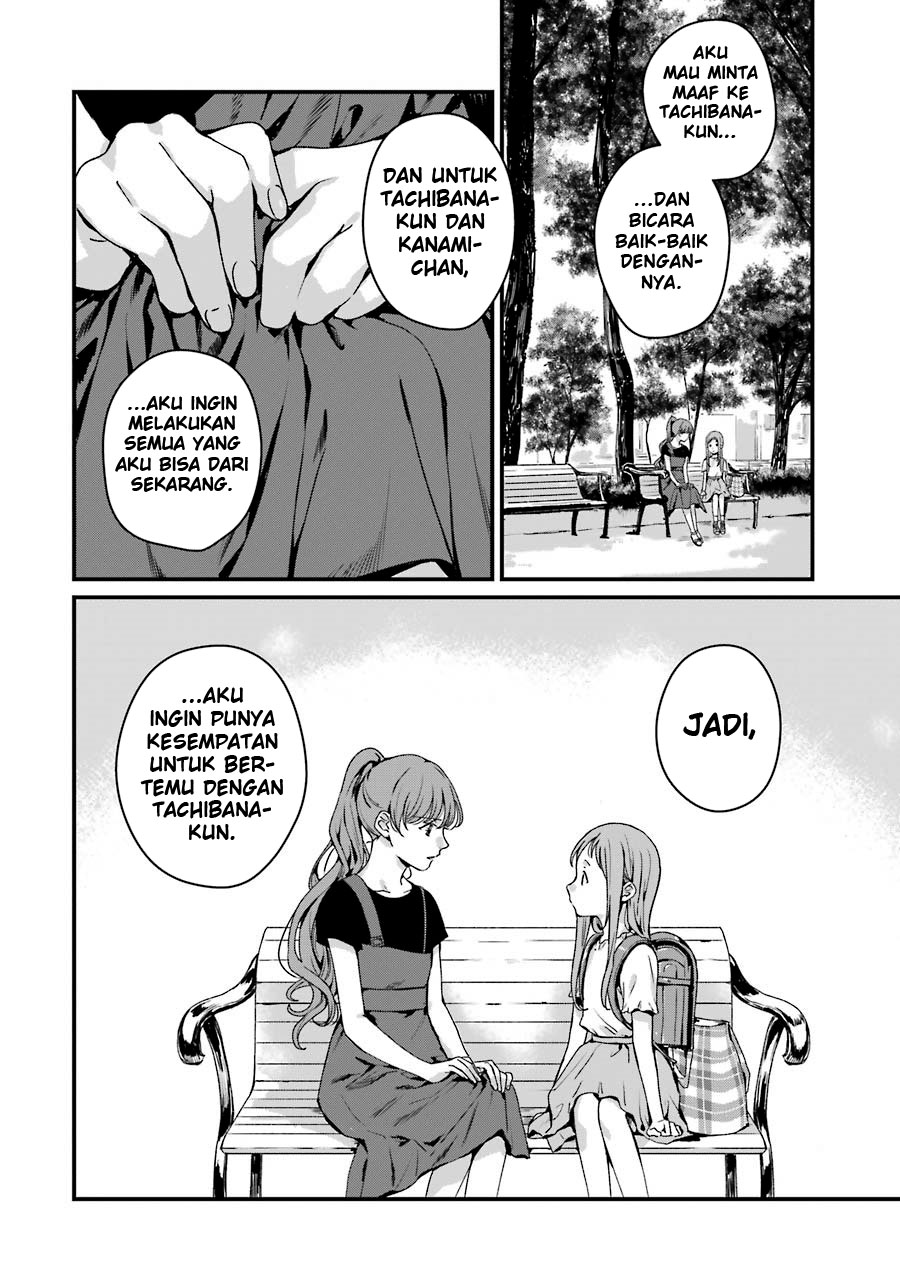 Rental Onii-chan chapter 16 halaman 28