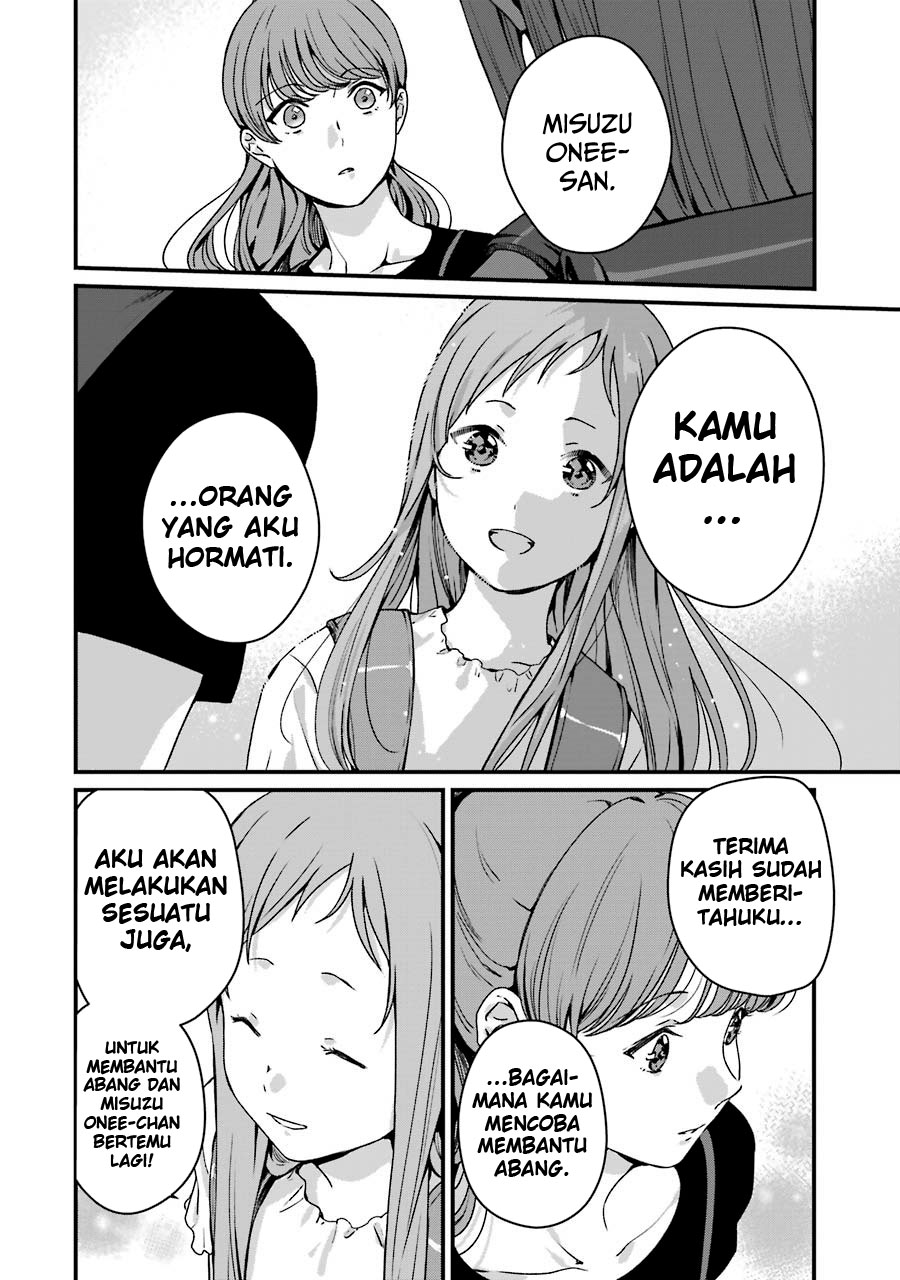 Rental Onii-chan chapter 16 halaman 32