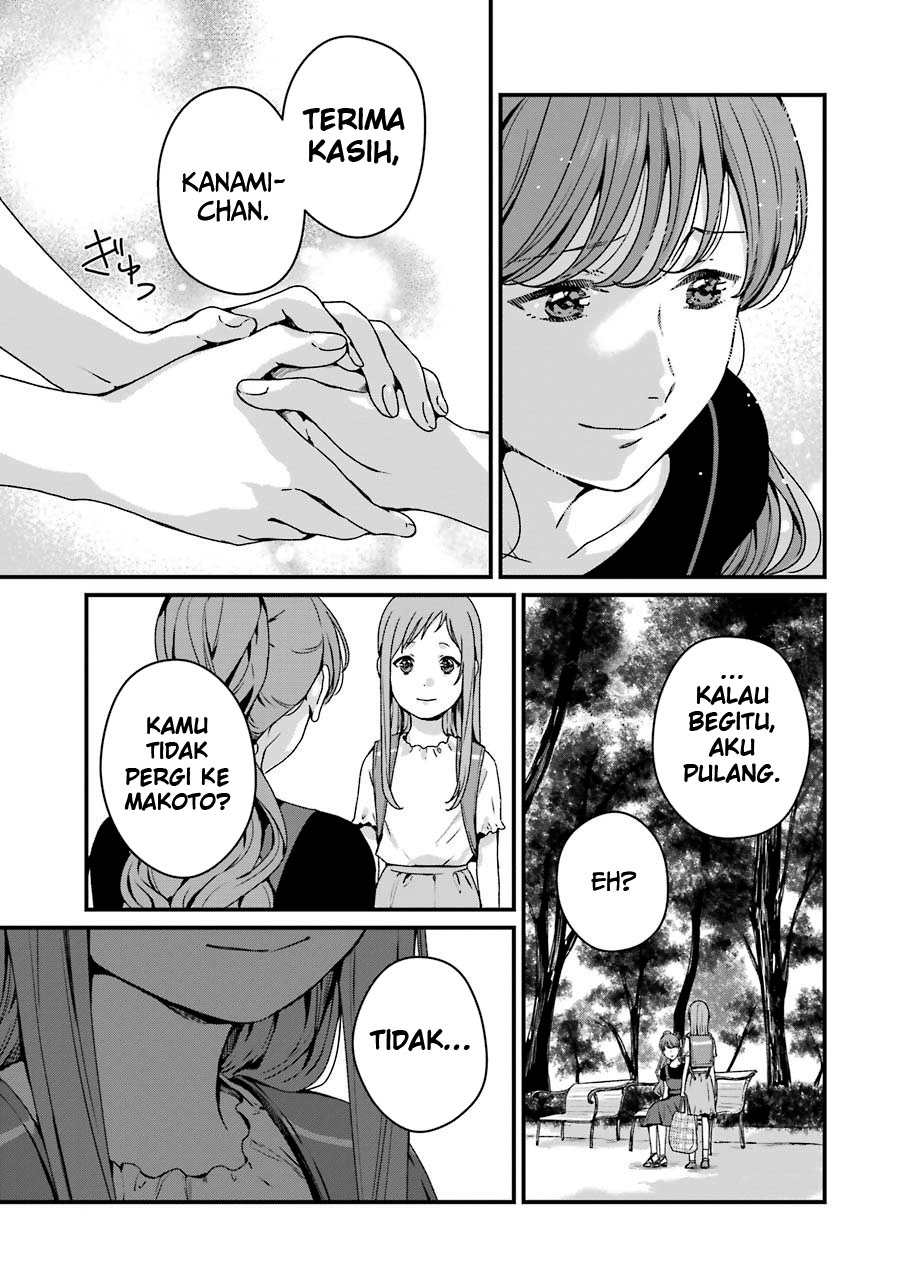 Rental Onii-chan chapter 16 halaman 33