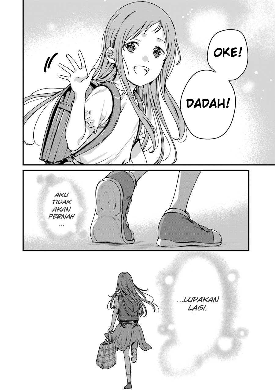 Rental Onii-chan chapter 16 halaman 36