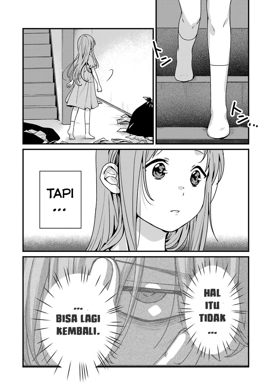 Rental Onii-chan chapter 17 halaman 7