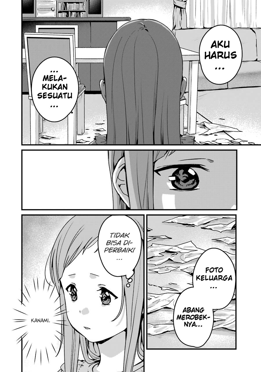 Rental Onii-chan chapter 17 halaman 9