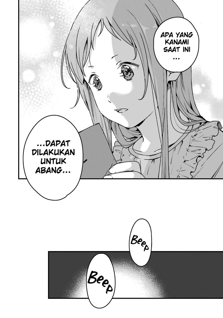 Rental Onii-chan chapter 17 halaman 17