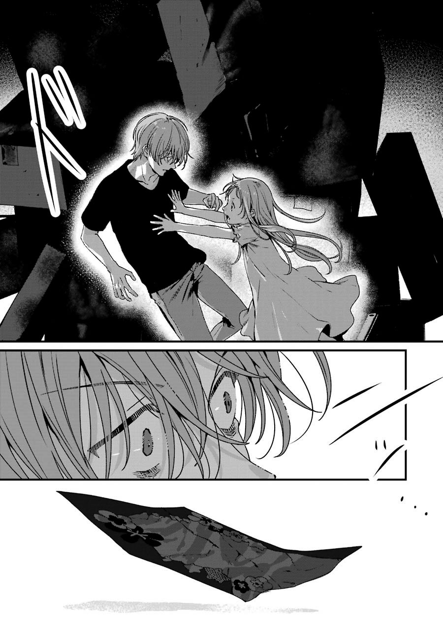 Rental Onii-chan chapter 17 halaman 32