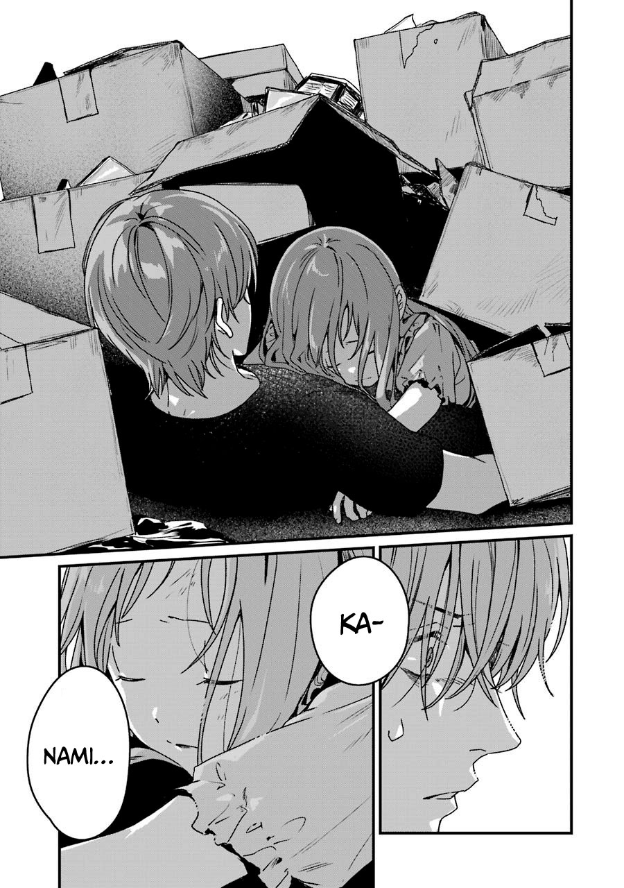 Rental Onii-chan chapter 17 halaman 34