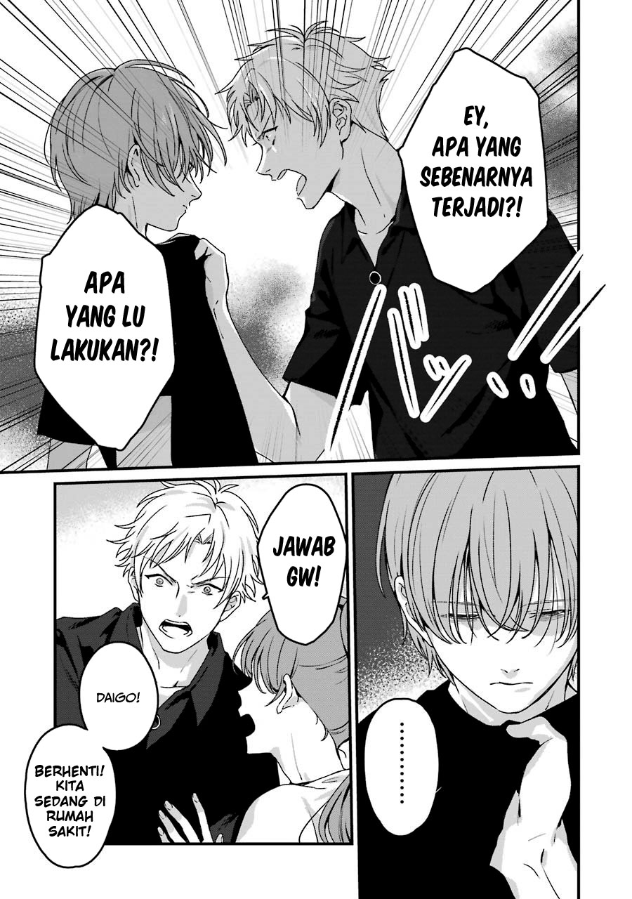 Rental Onii-chan chapter 18 halaman 7