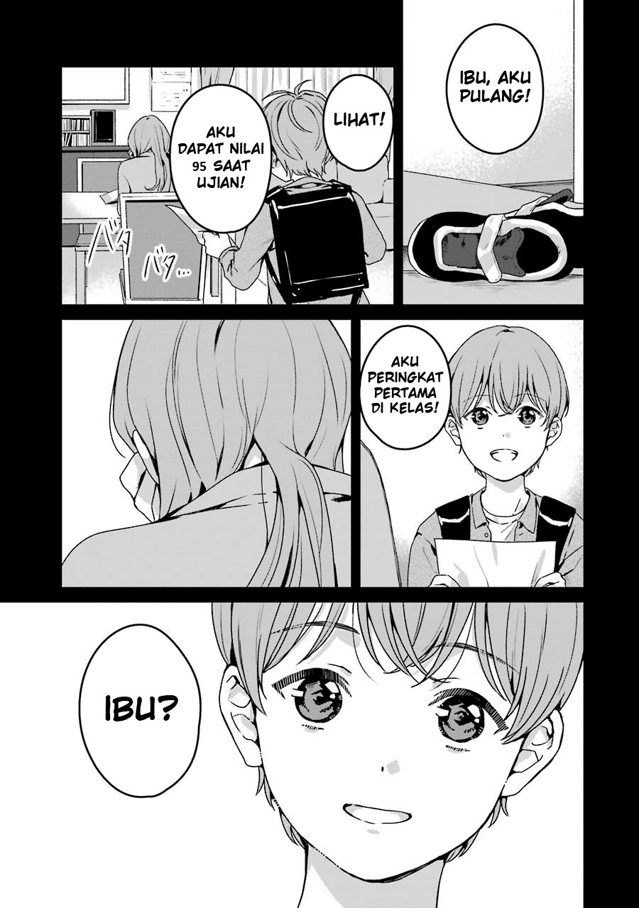 Rental Onii-chan chapter 18 halaman 19