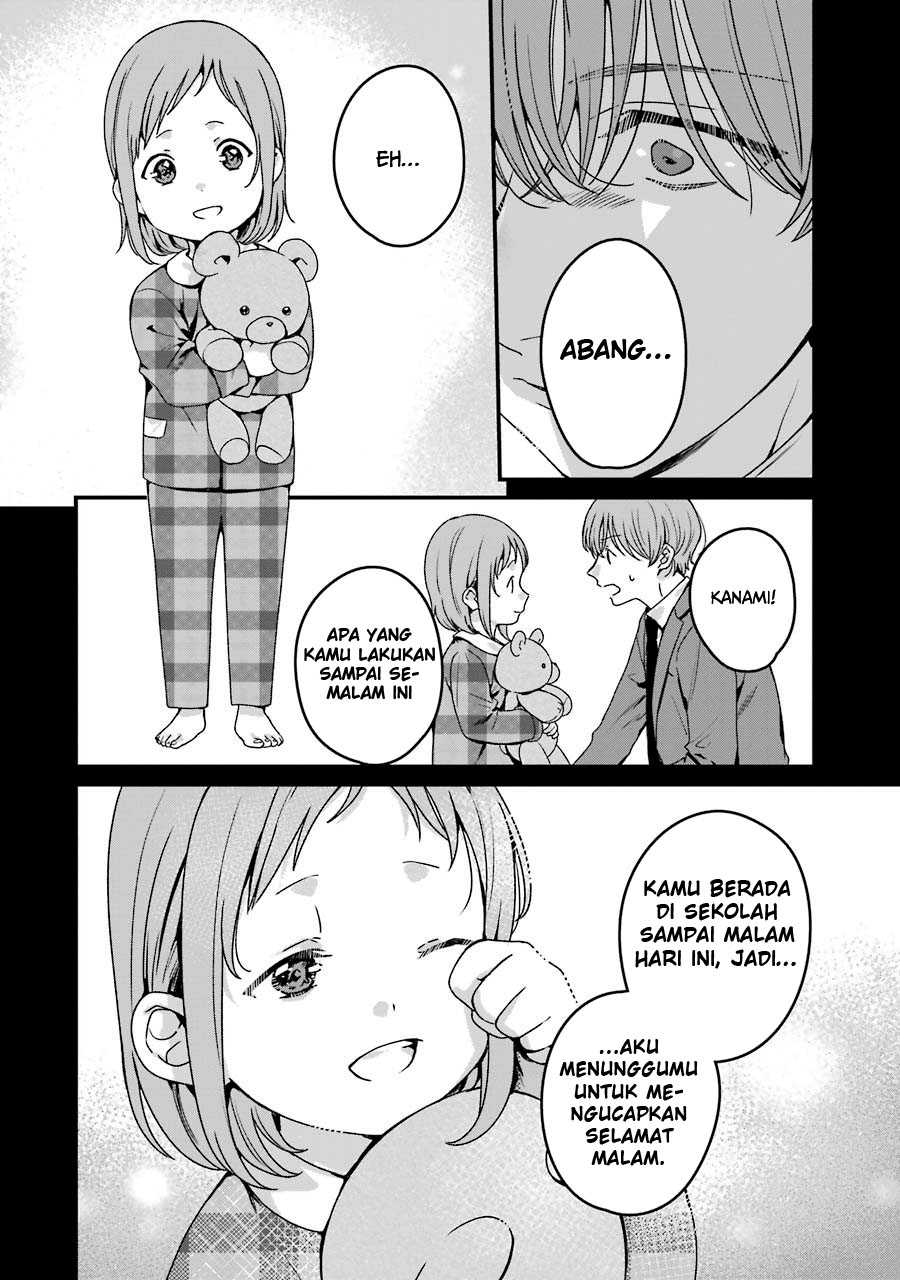 Rental Onii-chan chapter 18 halaman 24