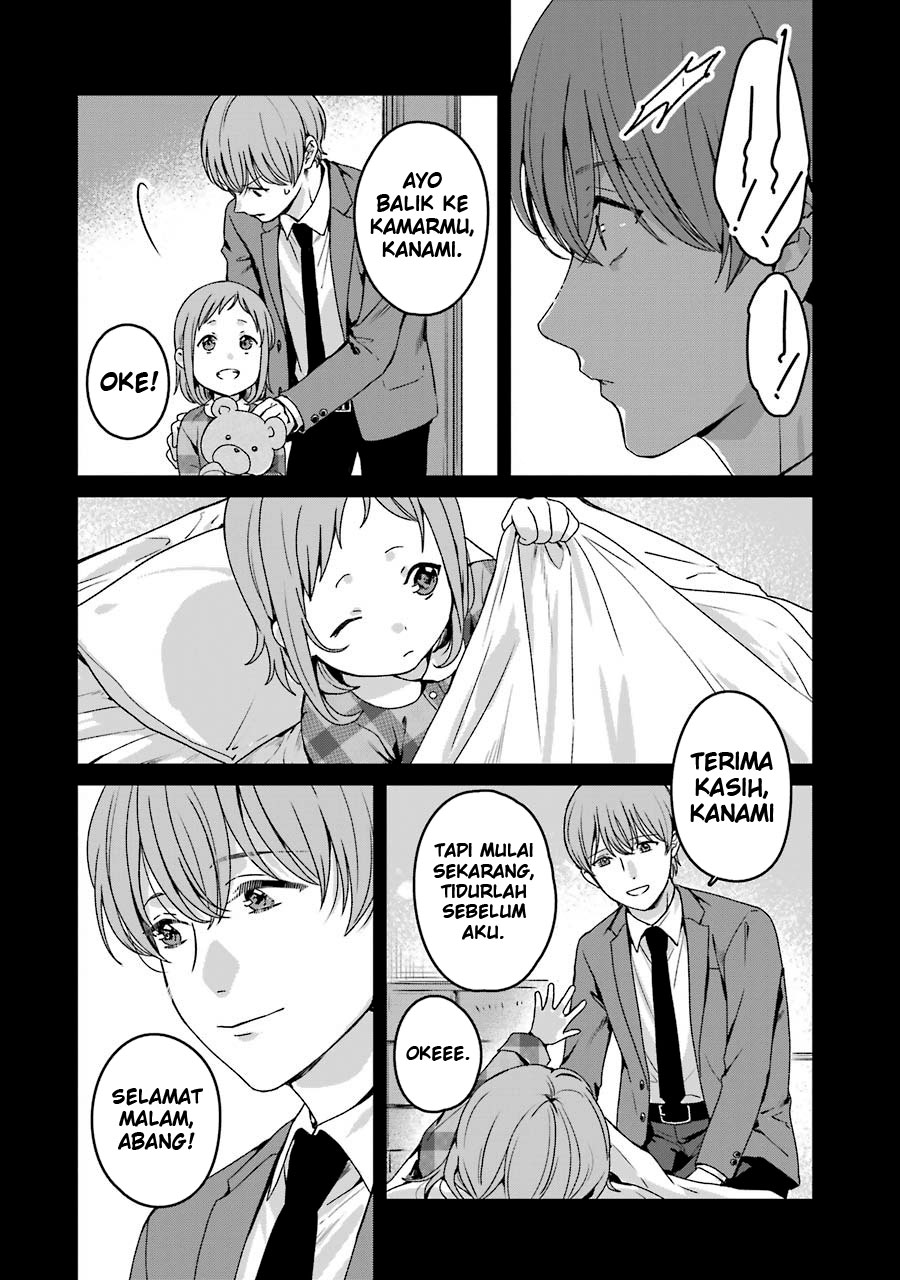 Rental Onii-chan chapter 18 halaman 26