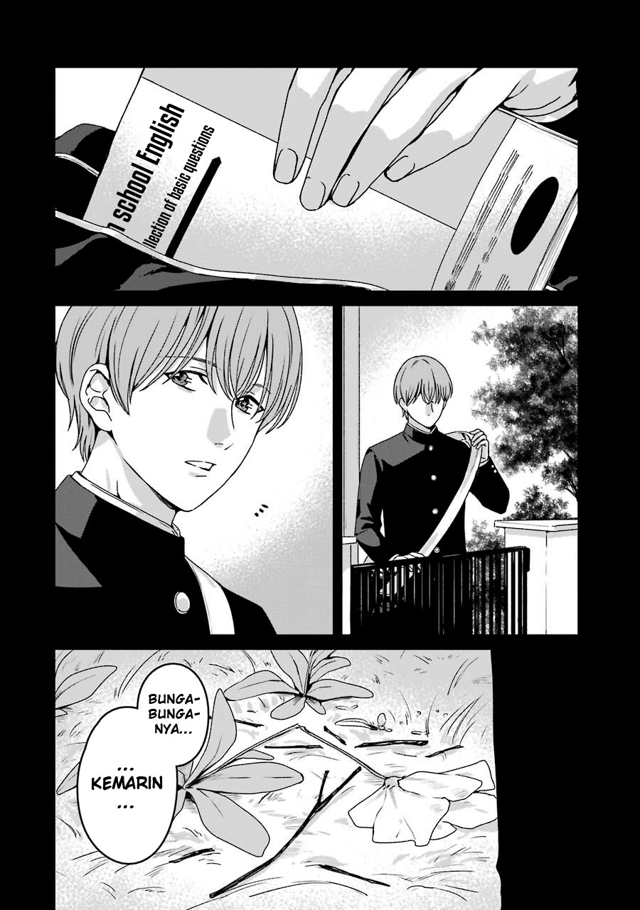 Rental Onii-chan chapter 18 halaman 28
