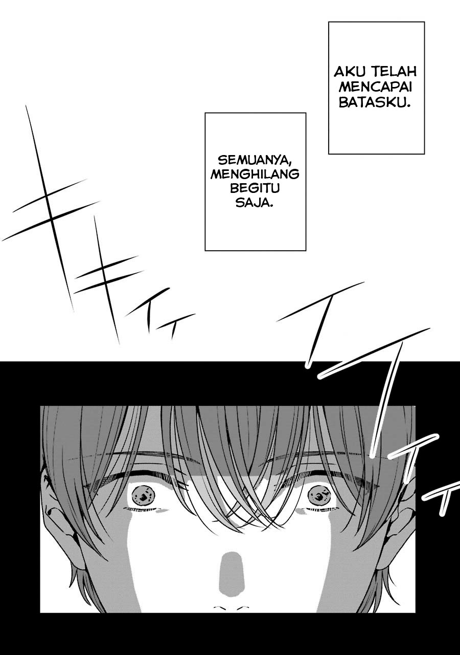Rental Onii-chan chapter 18 halaman 32