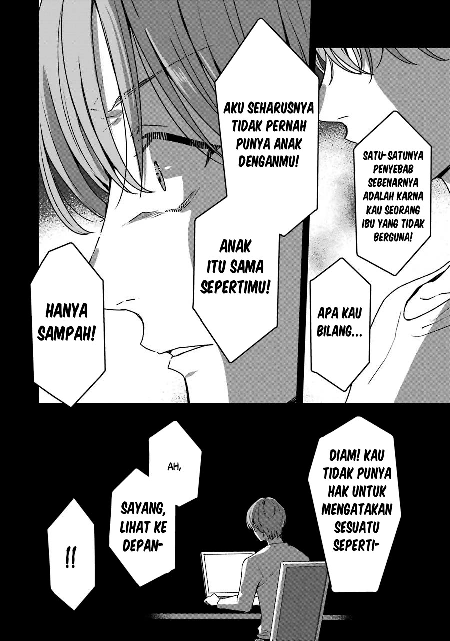 Rental Onii-chan chapter 18 halaman 34