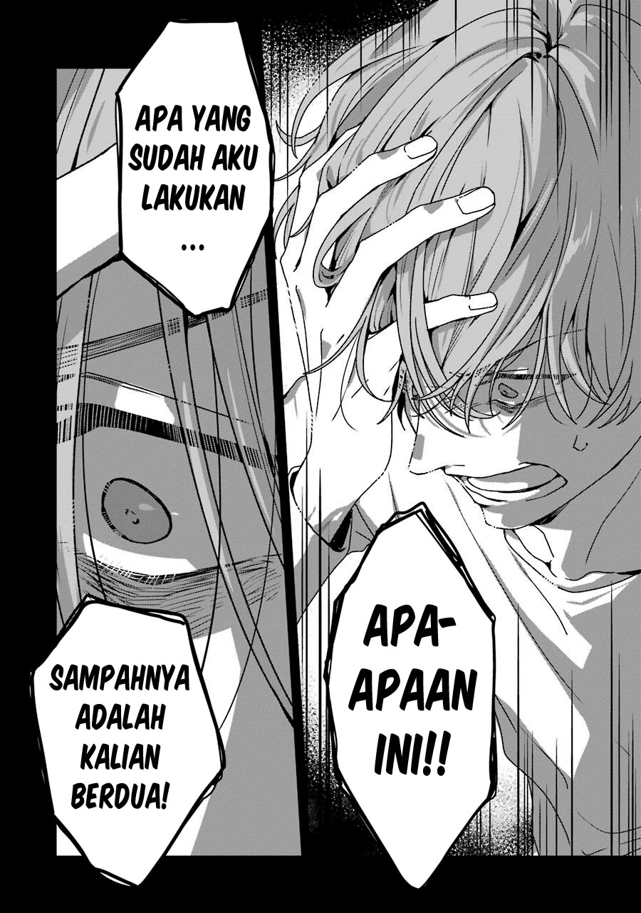Rental Onii-chan chapter 18 halaman 36