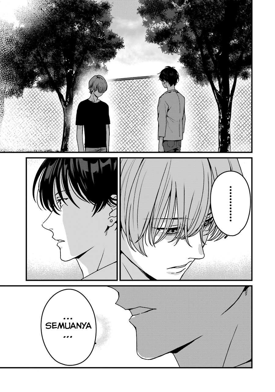 Rental Onii-chan chapter 18 halaman 41